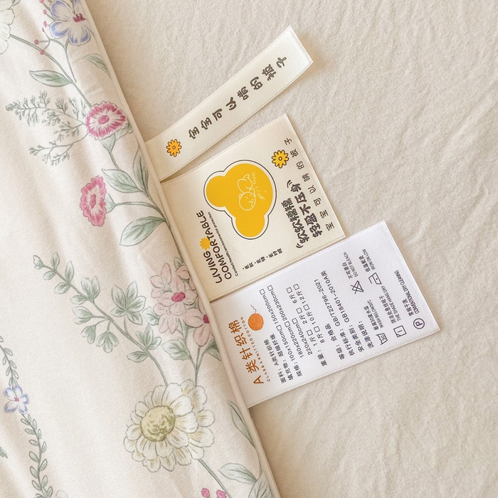 91家纺网 家纺一手货源 找家纺 恋之巢家纺 2026新款四季款可水洗牛奶丝针织棉夏被大豆夏凉被空调被可机洗薄被子被芯直播外贸专供大豆被夏被 花枝蔓-粉-软糯