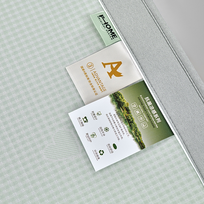 91家纺网 家纺一手货源 找家纺 小牛席业 2026新款【实拍风格】双PE高凉感-韩版小熊提花冰丝席（床笠款）凉席竹席藤席冰藤席乳胶席豆豆席 抹茶