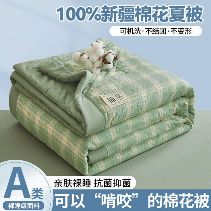 91家纺网 家纺一手货源 找家纺 （总）晓时候 2026新款无印风100%新疆棉花被全棉夏被纯棉夏凉被空调被夏季被子被芯