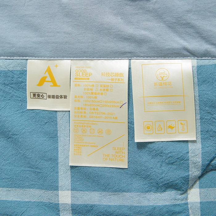 91家纺网 家纺一手货源 找家纺 晓时候 2026新款无印风100%新疆棉花被全棉夏被纯棉夏凉被空调被夏季被子被芯 马卡龙