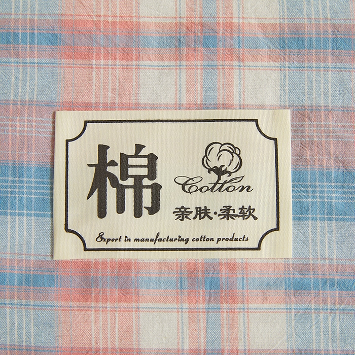 91家纺网 家纺一手货源 找家纺 晓时候 2026新款无印风100%新疆棉花被全棉夏被纯棉夏凉被空调被夏季被子被芯 炫彩粉