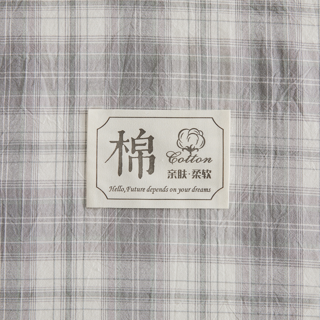 91家纺网 家纺一手货源 找家纺 晓时候 2026新款无印风100%新疆棉花被全棉夏被纯棉夏凉被空调被夏季被子被芯 可可灰