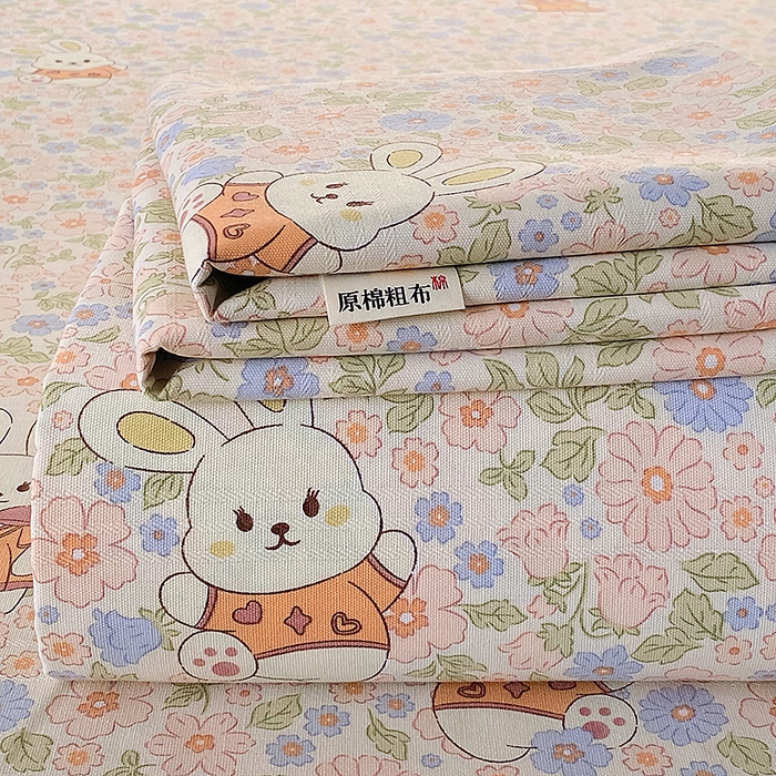 91家纺网 家纺一手货源 找家纺 （总）云玲时尚 2026新款原棉细纱老粗布席子凉席单床单床单单件