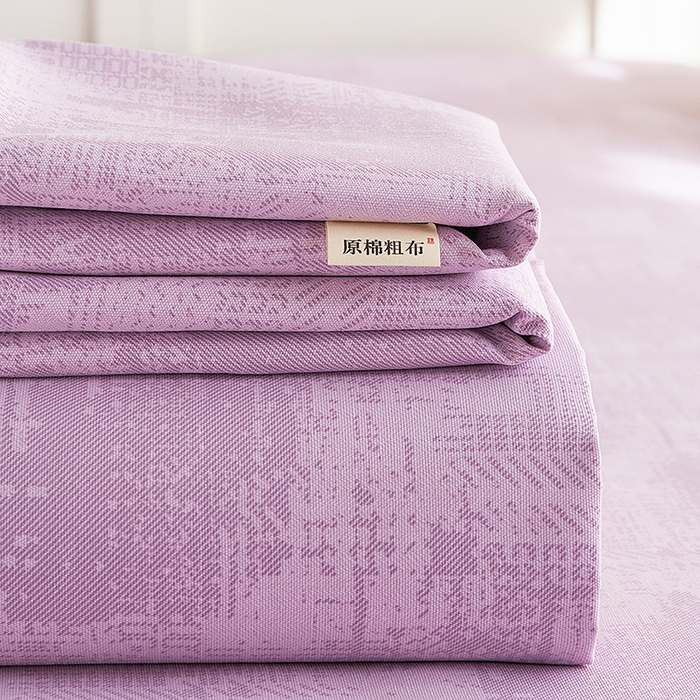 91家纺网 家纺一手货源 找家纺 （总）云玲时尚 2026新款原棉细纱老粗布席子凉席单床单床单单件