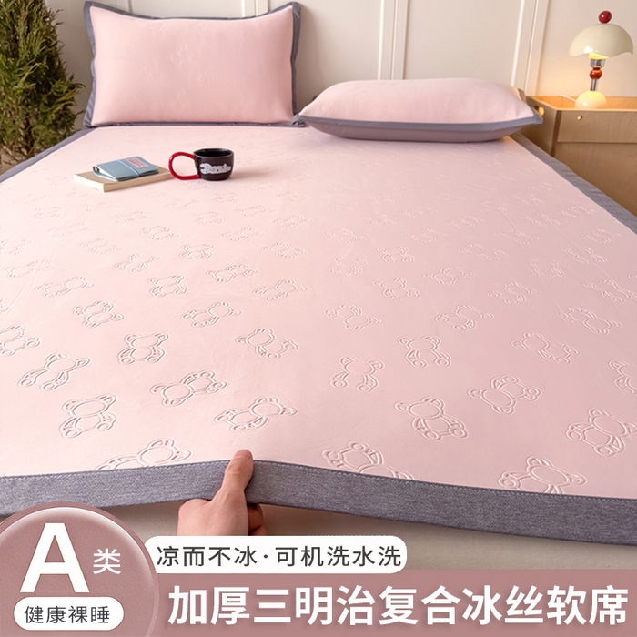 91家纺网 家纺一手货源 找家纺 （总）品乐家纺 2026新款三明治凉感丝复合泰迪熊床席