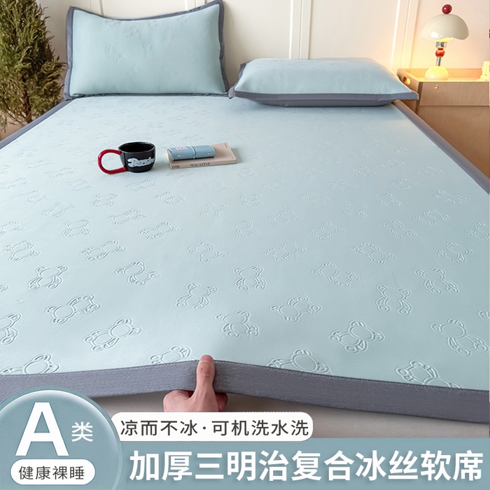 91家纺网 家纺一手货源 找家纺 （总）品乐家纺 2026新款A类乙伦PE轻奢提花学生宿舍软席凉豆豆凉席