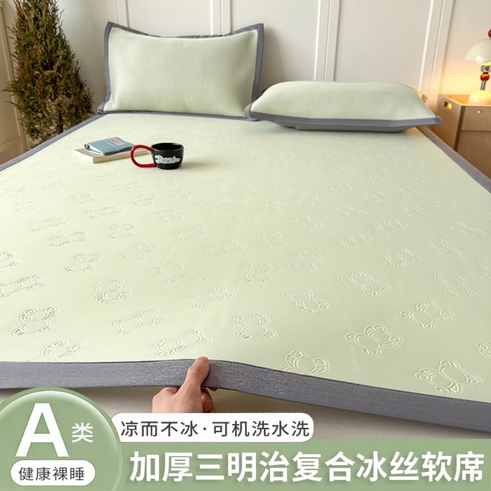 91家纺网 家纺一手货源 找家纺 （总）品乐家纺 2026新款三明治凉感丝复合泰迪熊床席