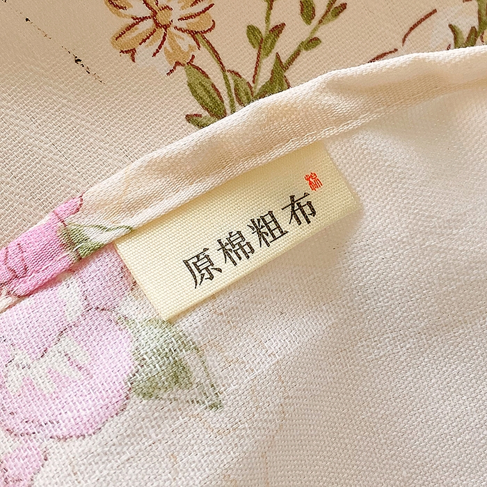 91家纺网 家纺一手货源 找家纺 云玲时尚 2026新款原棉细纱老粗布席子凉席单床单床单单件 流星花园