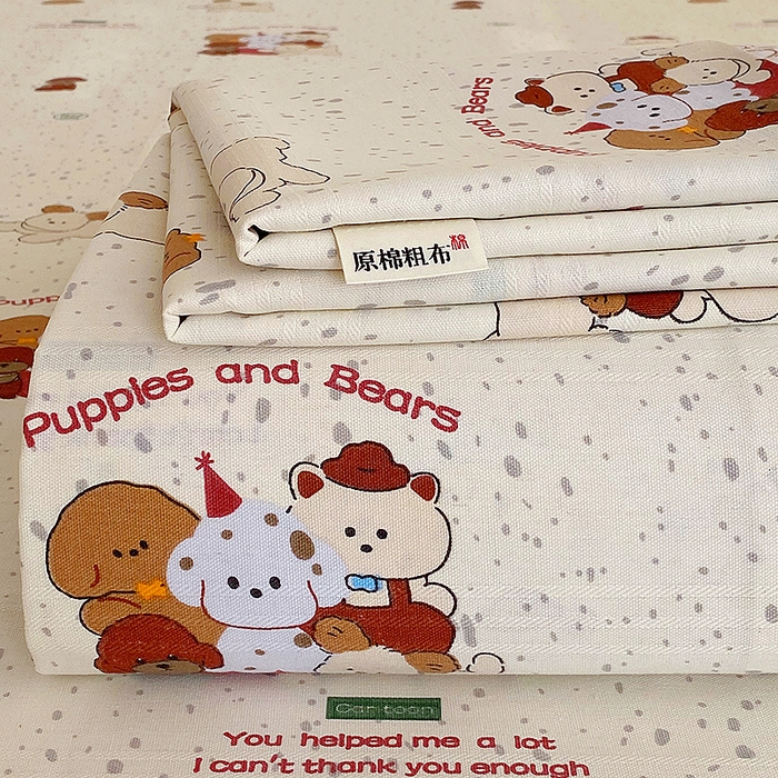 云玲时尚 2026新款原棉细纱老粗布席子凉席单床单床单单件 萌宠乐园