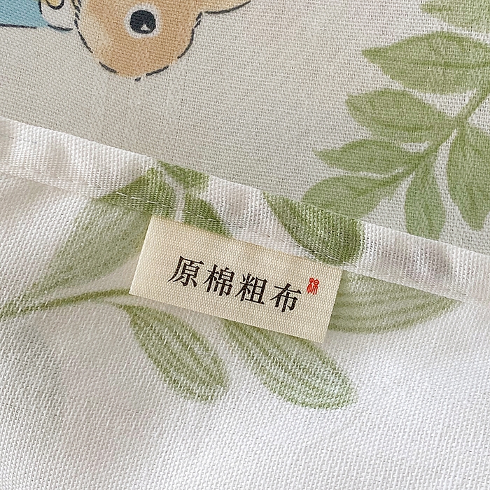 91家纺网 家纺一手货源 找家纺 云玲时尚 2026新款原棉细纱老粗布席子凉席单床单床单单件 蘑菇小兔