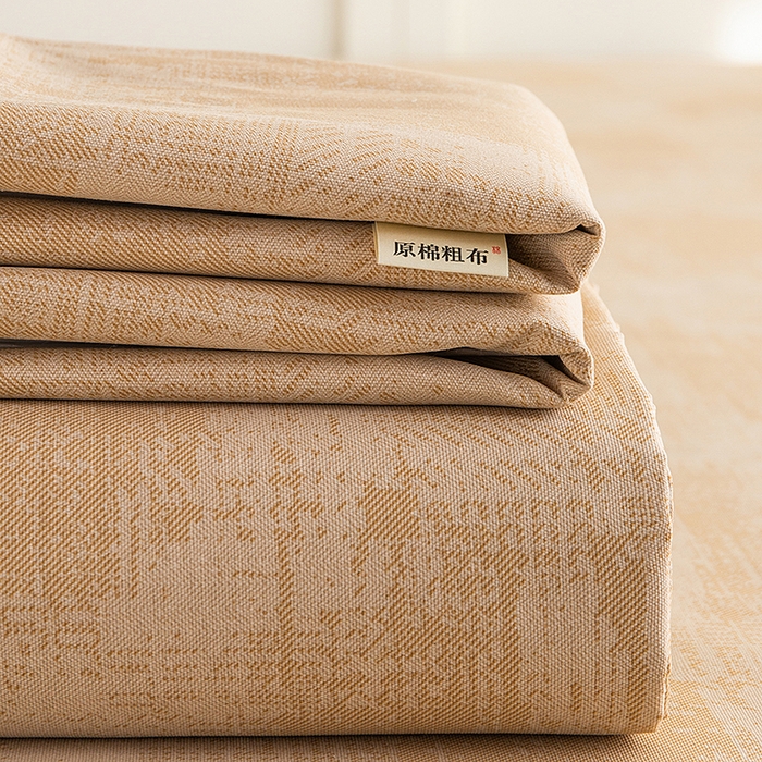 云玲时尚 2026新款原棉细纱老粗布席子凉席单床单床单单件 素影-黄