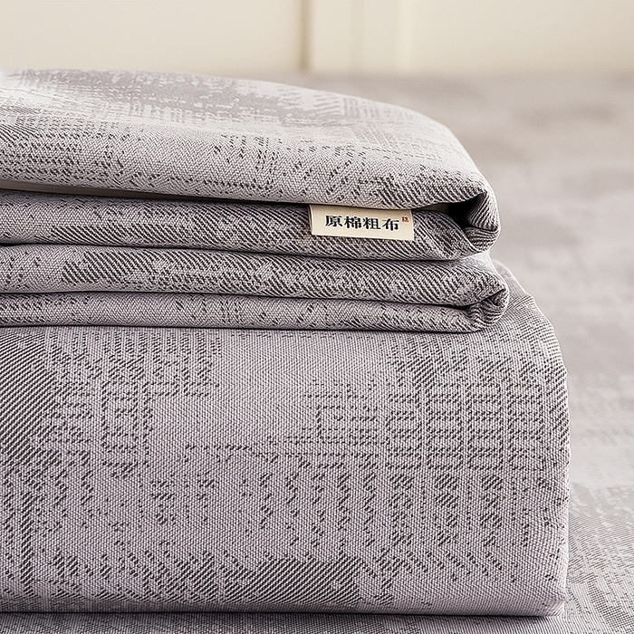 云玲时尚 2026新款原棉细纱老粗布席子凉席单床单床单单件 素影-灰