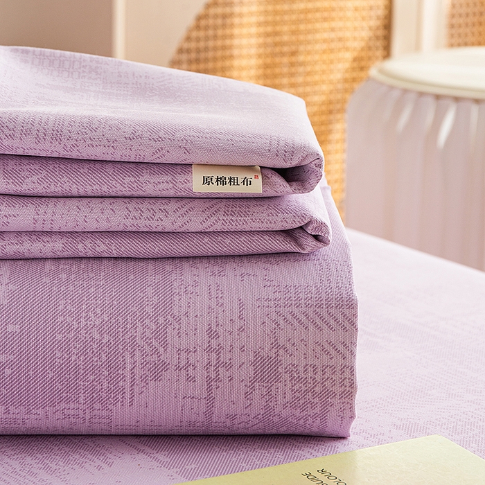 91家纺网 家纺一手货源 找家纺 云玲时尚 2026新款原棉细纱老粗布席子凉席单床单床单单件 素影-紫