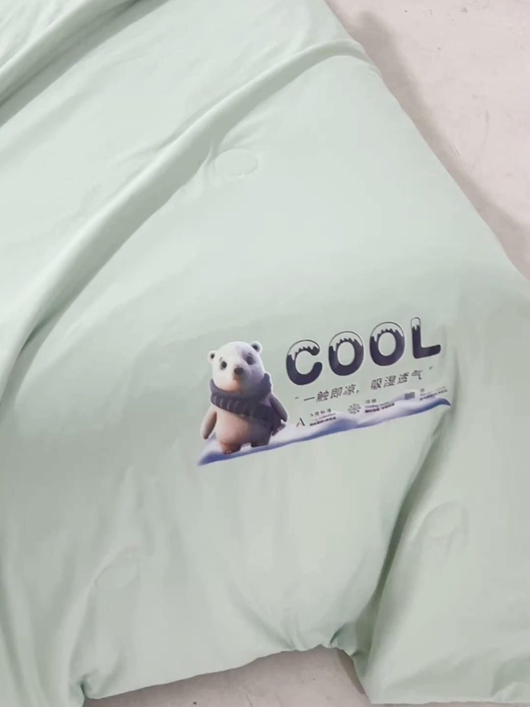 91家纺网 家纺一手货源 找家纺 VIP被业 2026新款A类双面凉感丝西瓜夏凉被单人双人空调被 果绿深绿