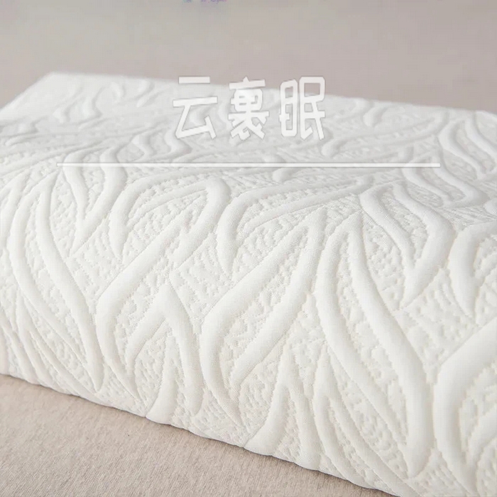 91家纺网 家纺一手货源 找家纺 （总）土多多枕芯 2026新款曲线记忆棉枕护颈椎助眠单人枕芯成人学生成人专用一对装家用单人