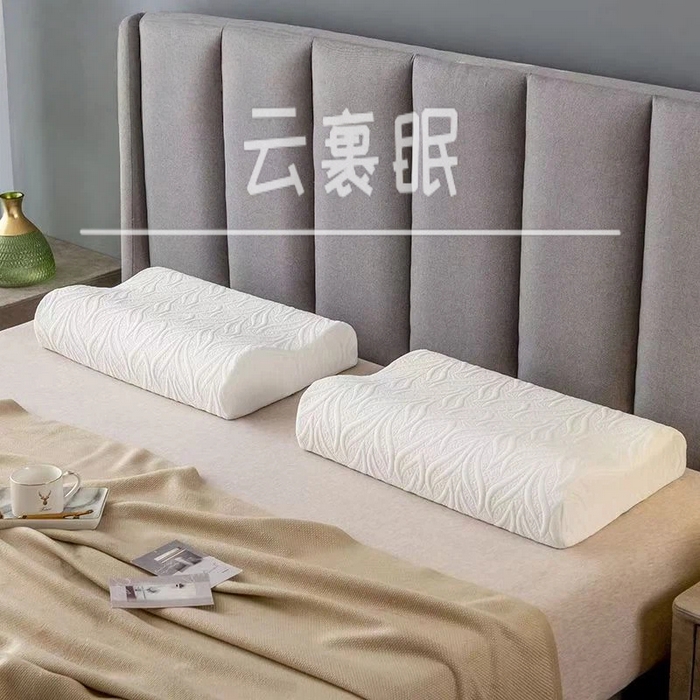 91家纺网 家纺一手货源 找家纺 （总）土多多枕芯 2026新款曲线记忆棉枕护颈椎助眠单人枕芯成人学生成人专用一对装家用单人