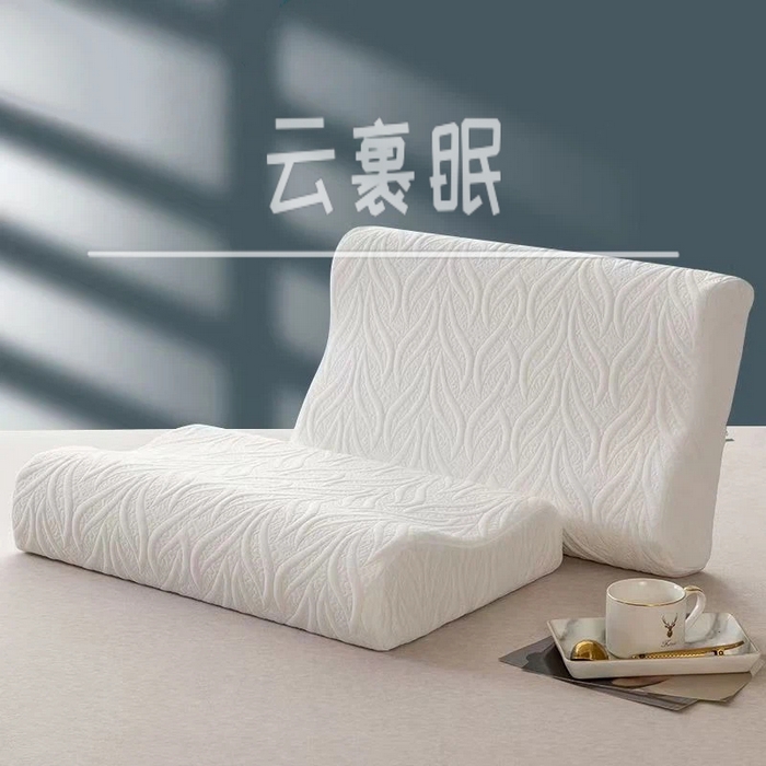 货源网 一件代发 网上商城 找家纺