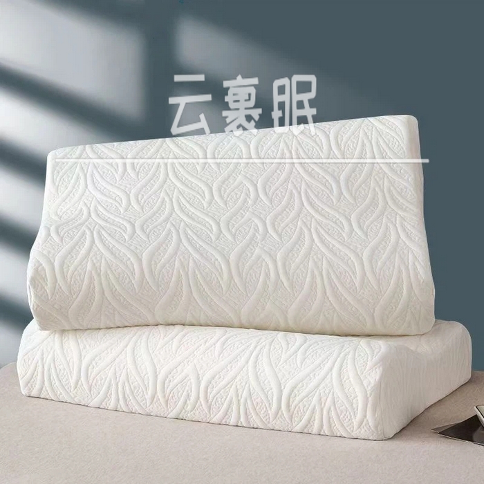 91家纺网 家纺一手货源 找家纺 （总）土多多枕芯 2026新款曲线记忆棉枕护颈椎助眠单人枕芯成人学生成人专用一对装家用单人