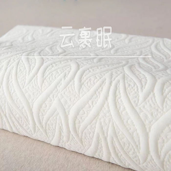 91家纺网 家纺一手货源 找家纺 （总）土多多枕芯 2026新款曲线记忆棉枕护颈椎助眠单人枕芯成人学生成人专用一对装家用单人