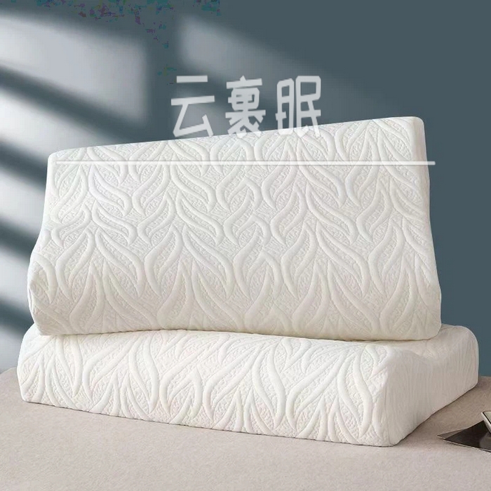 91家纺网 家纺一手货源 找家纺 （总）土多多枕芯 2026新款曲线记忆棉枕护颈椎助眠单人枕芯成人学生成人专用一对装家用单人