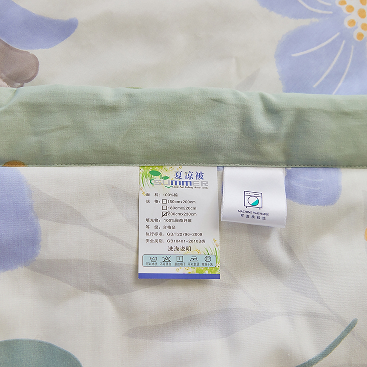 91家纺网 家纺一手货源 找家纺 尊妙被业 2026春夏新款全棉印花夏被空调被夏凉被 花青玉洁