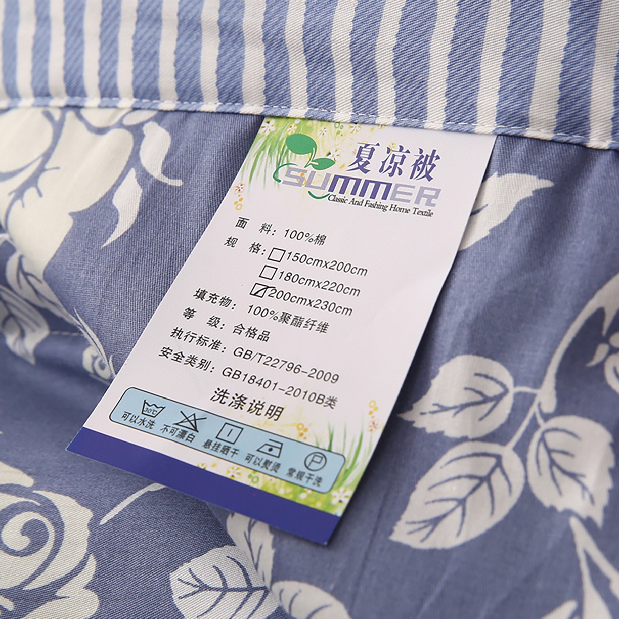 91家纺网 家纺一手货源 找家纺 尊妙被业 2026春夏新款全棉印花夏被空调被夏凉被 漫花语梦