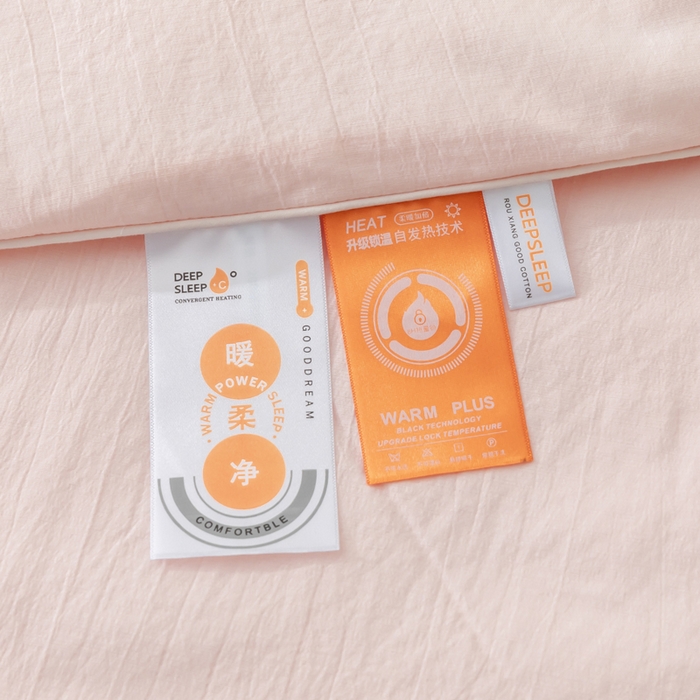 91家纺网 家纺一手货源 找家纺 yyds网供 2026新款云顶棉皱皱纱夏被空调被双层纱薄夏被夏凉被空调被-马上有钱 马上有钱-粉玉