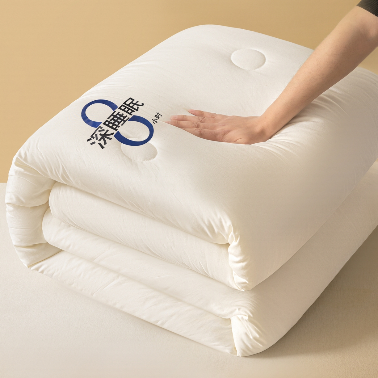 91家纺网 家纺一手货源 找家纺 （总）芬晴家纺 2026春夏新款A类纯色棉花被冬被被子被芯