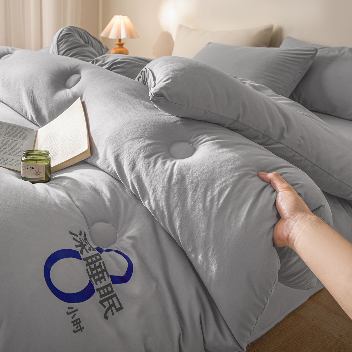 91家纺网 家纺一手货源 找家纺 芬晴家纺 2026春夏新款A类纯色棉花被冬被被子被芯 深睡眠-星灰