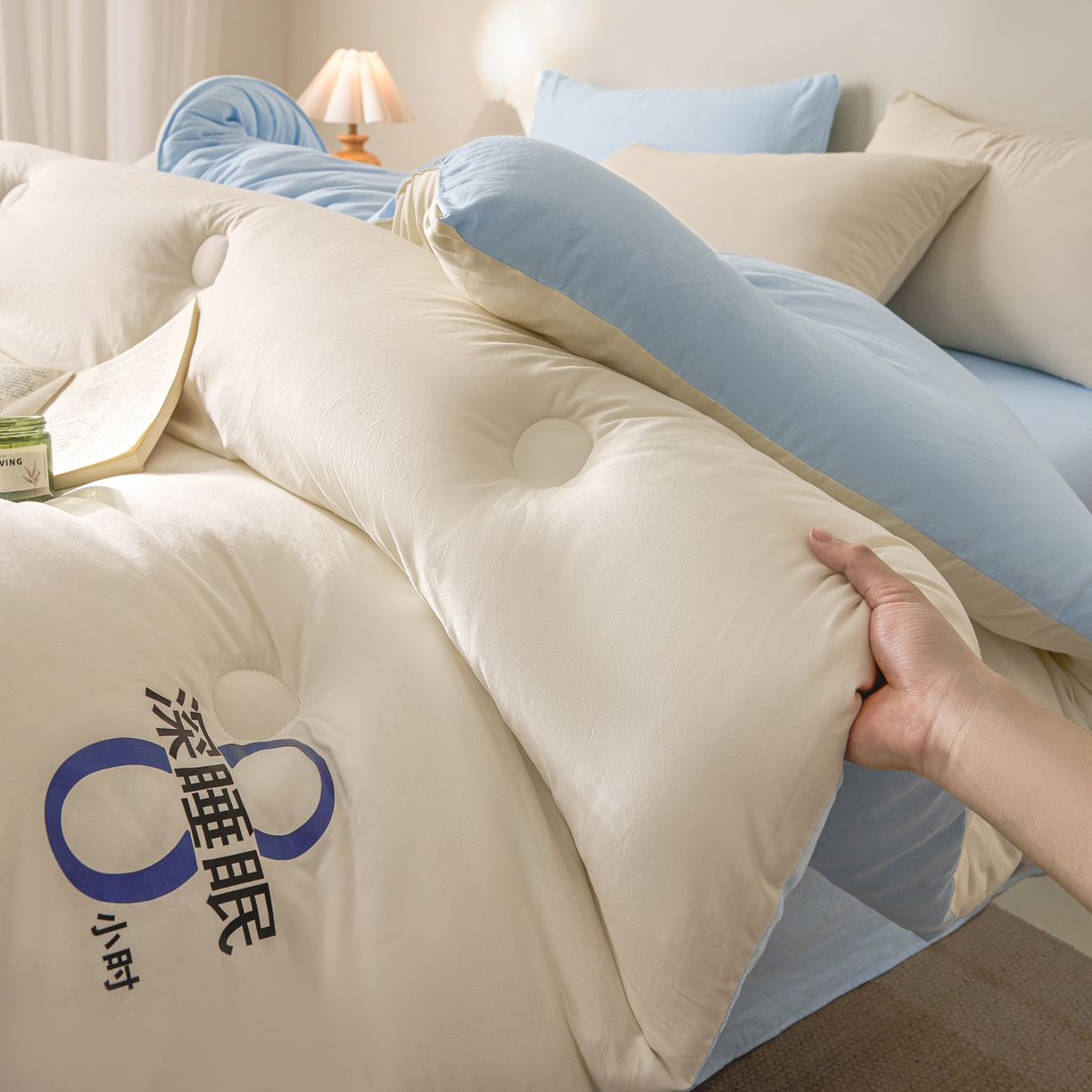 91家纺网 家纺一手货源 找家纺 芬晴家纺 2026春夏新款A类纯色棉花被冬被被子被芯 深睡眠-白蓝