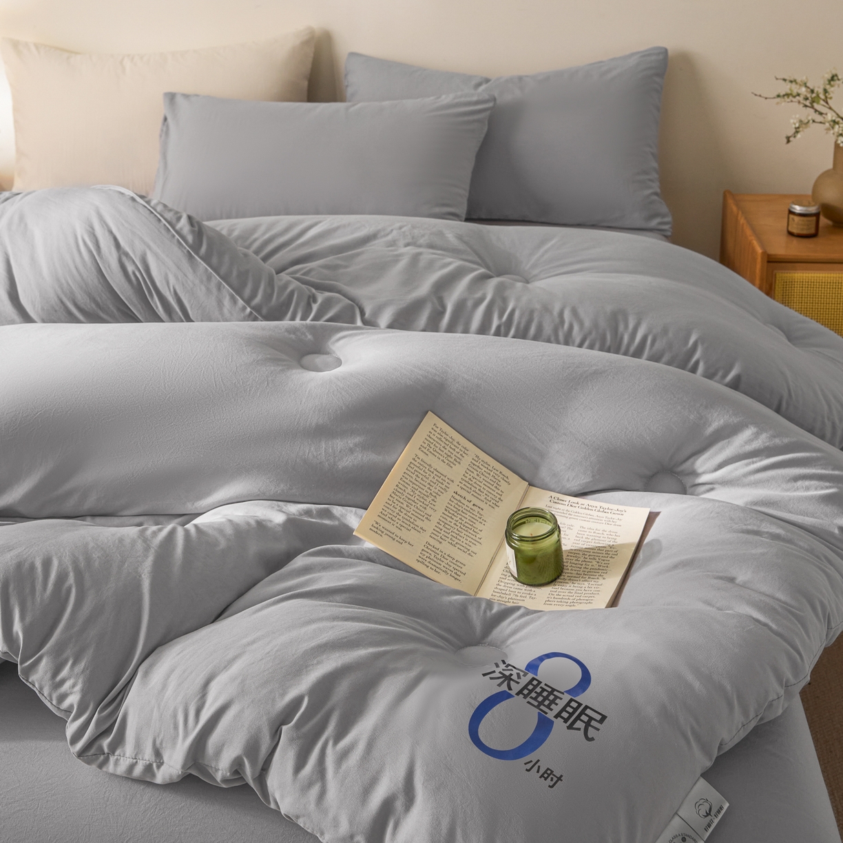 91家纺网 家纺一手货源 找家纺 芬晴家纺 2026春夏新款A类纯色棉花被冬被被子被芯 深睡眠-星灰