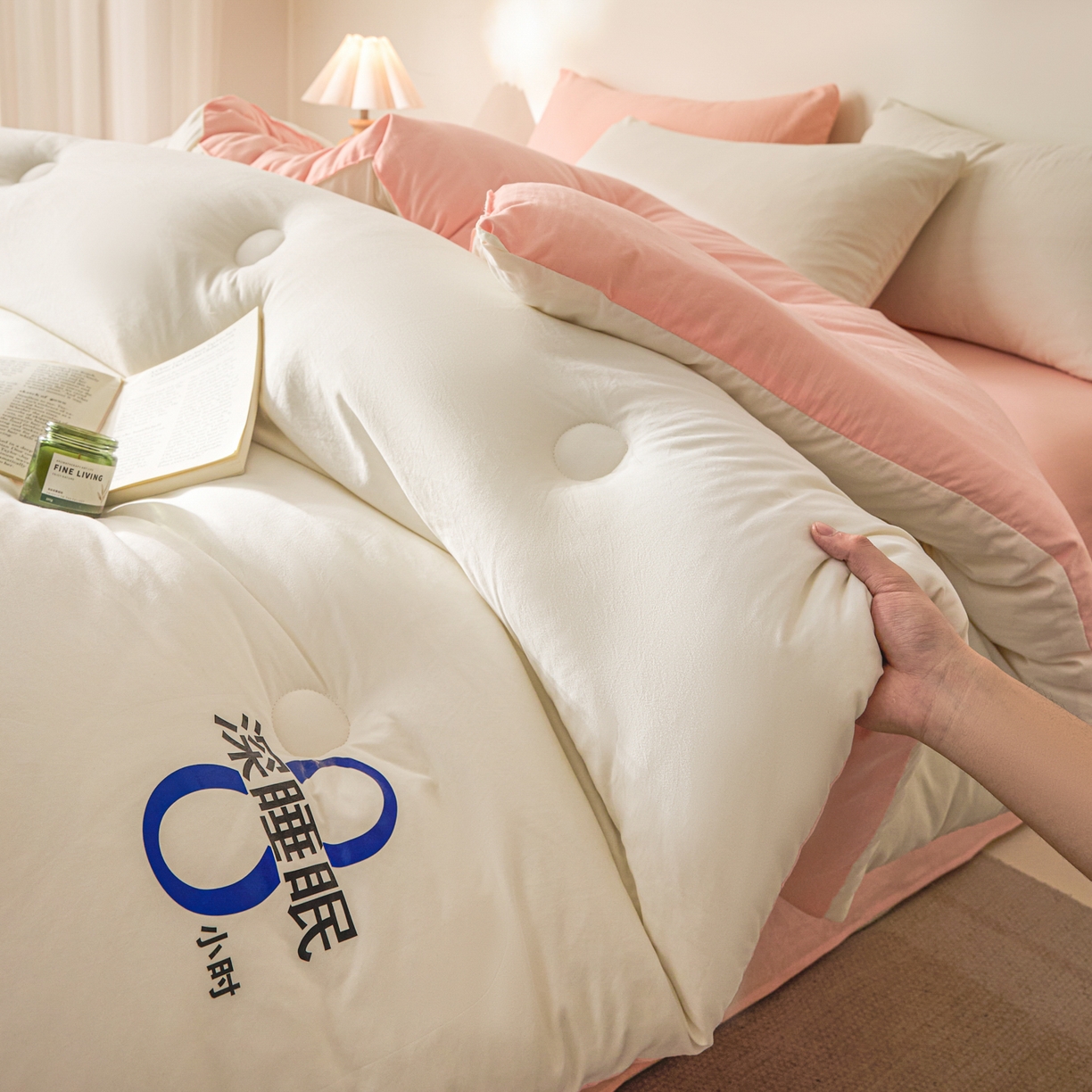 91家纺网 家纺一手货源 找家纺 芬晴家纺 2026春夏新款A类纯色棉花被冬被被子被芯 深睡眠-白玉