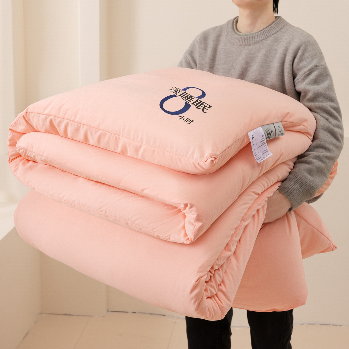 91家纺网 家纺一手货源 找家纺 芬晴家纺 2026春夏新款A类纯色棉花被冬被被子被芯 深睡眠-玉色