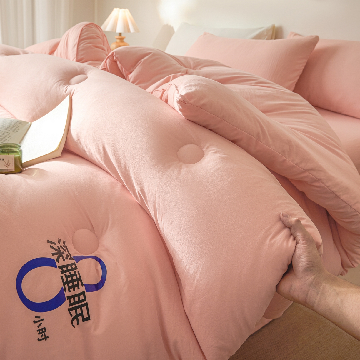 91家纺网 家纺一手货源 找家纺 芬晴家纺 2026春夏新款A类纯色棉花被冬被被子被芯 深睡眠-玉色