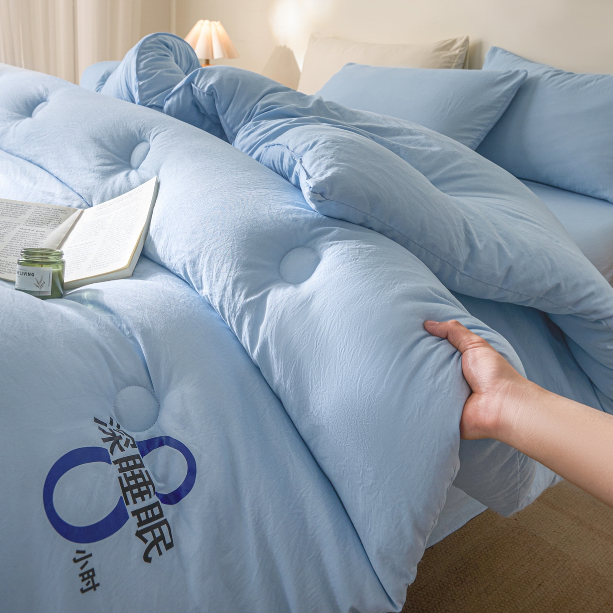 91家纺网 家纺一手货源 找家纺 芬晴家纺 2026春夏新款A类纯色棉花被冬被被子被芯 深睡眠-水蓝