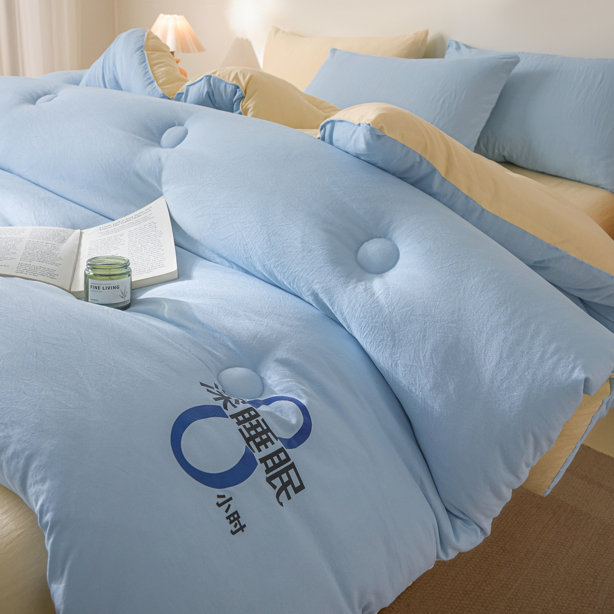 91家纺网 家纺一手货源 找家纺 芬晴家纺 2026春夏新款A类纯色棉花被冬被被子被芯 深睡眠-米黄蓝