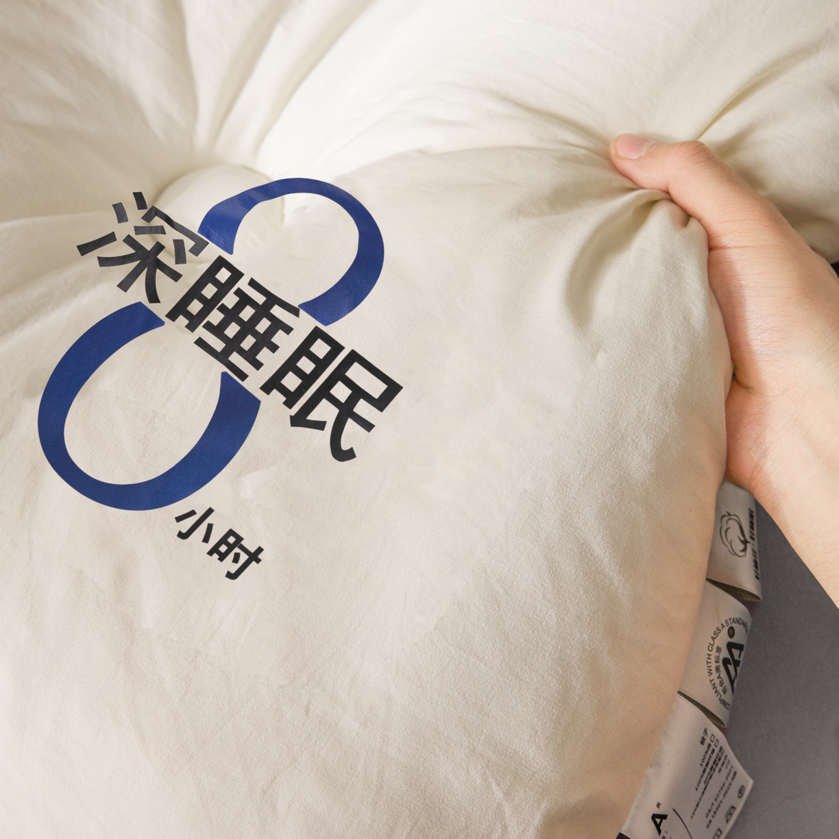 91家纺网 家纺一手货源 找家纺 芬晴家纺 2026春夏新款A类纯色棉花被冬被被子被芯 深睡眠-灰白