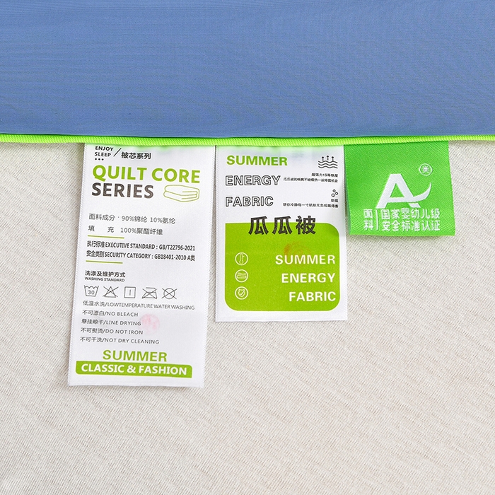 91家纺网 家纺一手货源 找家纺 亚龙工厂店 2026新款某岛同款云母冰丝凉感瓜瓜被 海盐波波-蓝拼灰