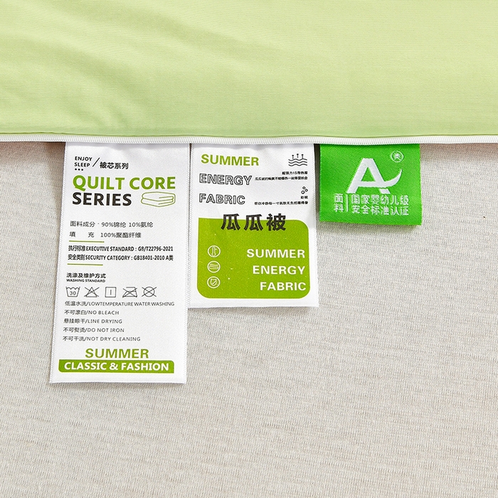 91家纺网 家纺一手货源 找家纺 亚龙工厂店 2026新款某岛同款云母冰丝凉感瓜瓜被 凉凉西瓜-绿拼红
