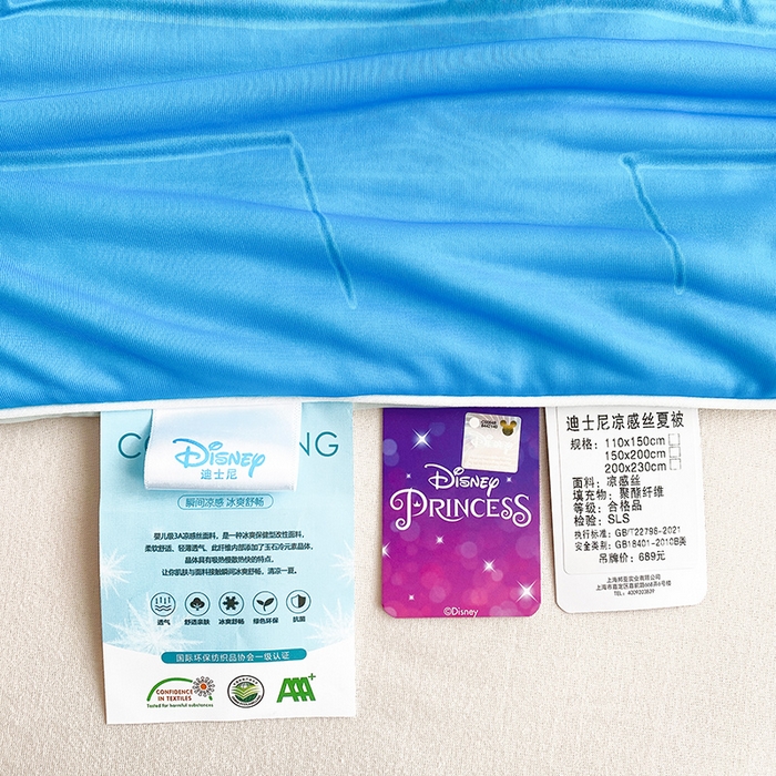 91家纺网 家纺一手货源 找家纺 ds生活馆 2026新款A类大版卡通凉感丝夏被 蜘蛛人