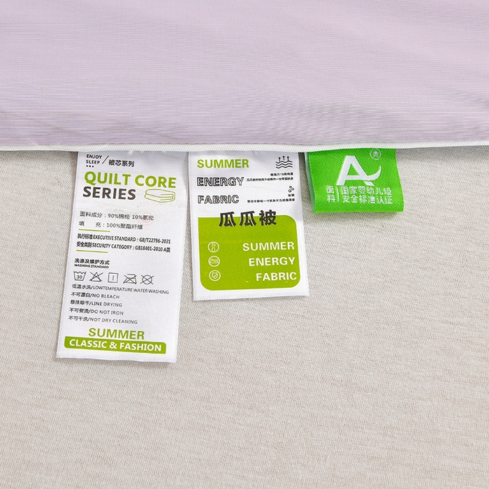 91家纺网 家纺一手货源 找家纺 亚龙工厂店 2026新款某岛同款云母冰丝凉感瓜瓜被 芋泥冰淇淋-紫拼蓝