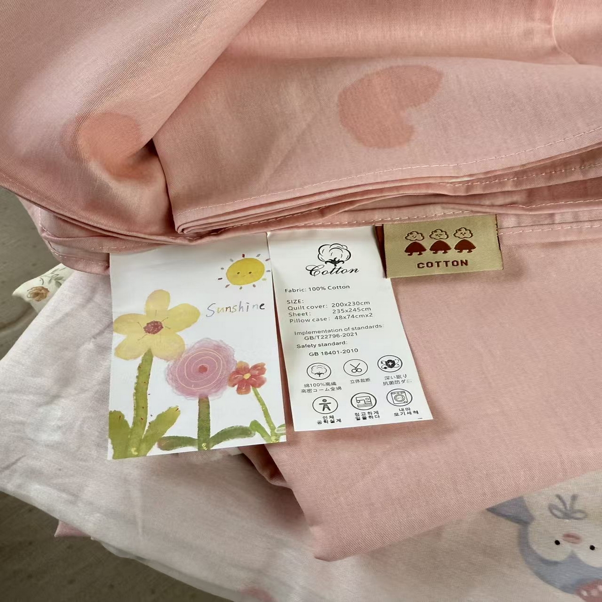 91家纺网 家纺一手货源 找家纺 （总）美丽坊 2026新款跨境外贸爆款高支数高密度全棉纯棉四件套