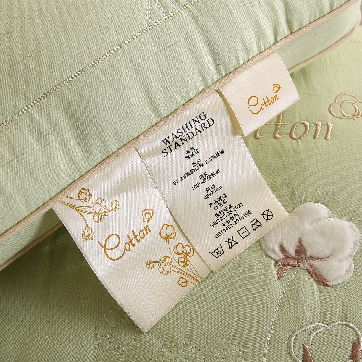 91家纺网 家纺一手货源 找家纺 （总）轩琪家纺 2026新款枕芯麻系列-橘夏1