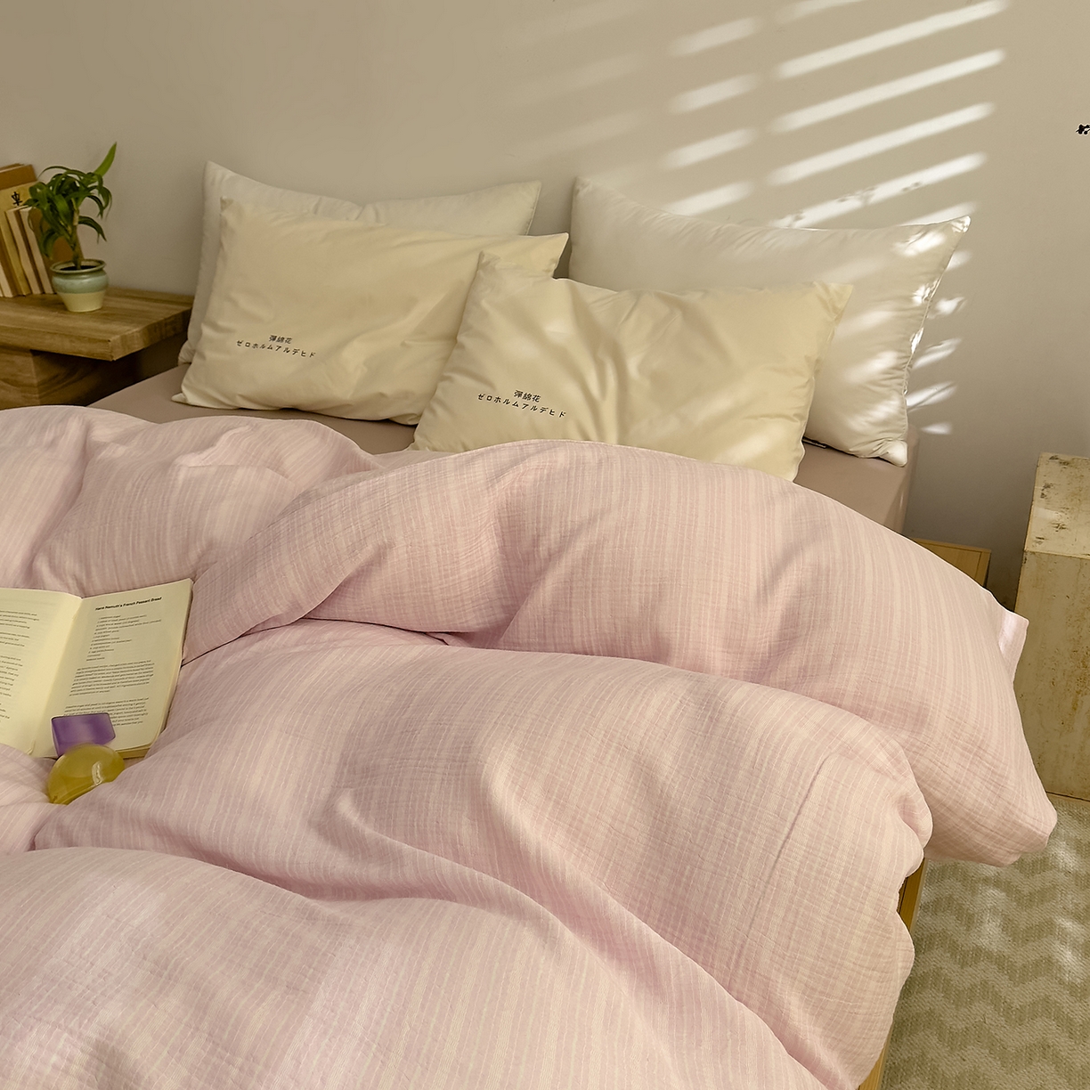 91家纺网 家纺一手货源 找家纺 （总）DoDo 兜兜 2026新款全棉纯棉A类色织皱皱纱单被套单件被套单品