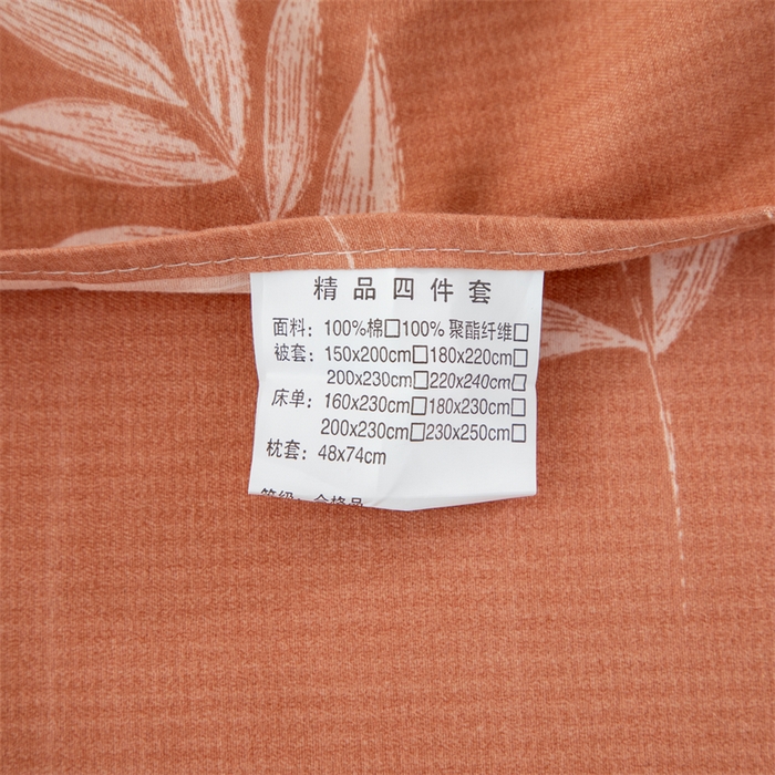 91家纺网 家纺一手货源 找家纺 佳宇轩 2026新款爆款140克独版植物羊绒加厚斜纹磨毛四件套 朝花夕拾