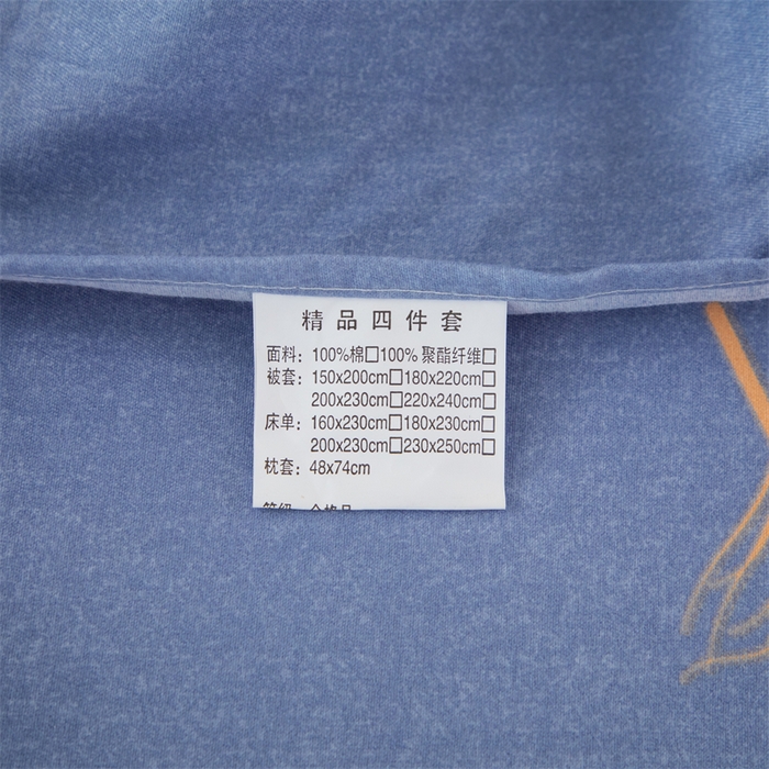 91家纺网 家纺一手货源 找家纺 佳宇轩 2026新款爆款140克独版植物羊绒加厚斜纹磨毛四件套 妙羽