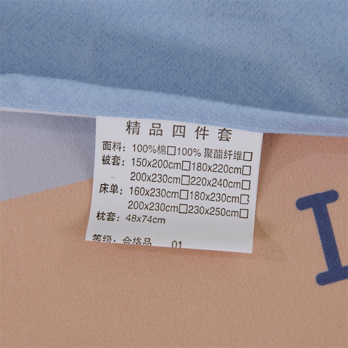 91家纺网 家纺一手货源 找家纺 佳宇轩 2026新款爆款140克独版植物羊绒加厚斜纹磨毛四件套 芊芊花语