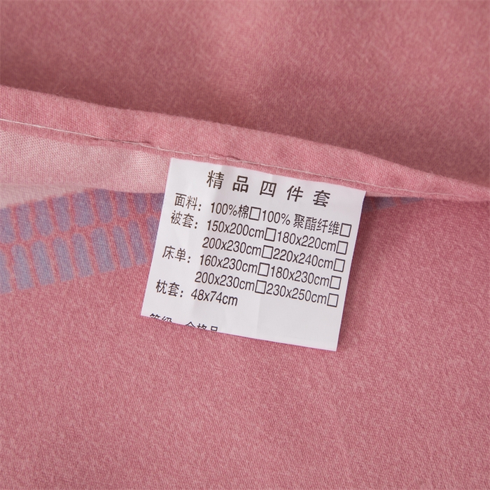 91家纺网 家纺一手货源 找家纺 佳宇轩 2026新款爆款140克独版植物羊绒加厚斜纹磨毛四件套 一鹿相伴