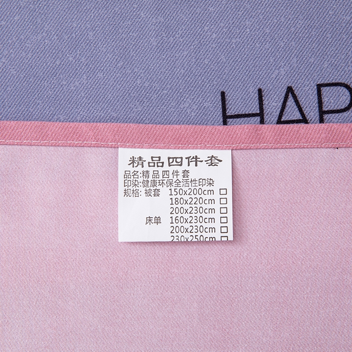 91家纺网 家纺一手货源 找家纺 佳宇轩 2026新款爆款140克独版植物羊绒加厚斜纹磨毛四件套 千与千寻