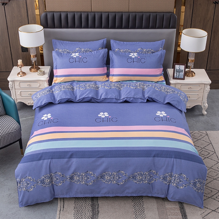 佳宇轩 2026新款爆款140克独版植物羊绒加厚斜纹磨毛四件套 雅致蓝